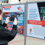 Во всех муниципальных образованиях Крыма открылась фотовыставка главных достижений республики за пять лет - Газета Крымская газета