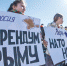 Вспоминаем поворотные события Крымской весны - Газета Крымская газета