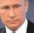 В Крым едет Путин, - источник - 3652.Ru
