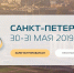 Крымские специалисты могут принять участие в научно-практических конференциях по психиатрии и наркологии - Минздрав Крыма