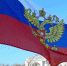Россия за 5 лет вложила в Крым больше, чем Украина за четверть века - Комсомольская правда