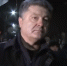 По улицам Симферополя Порошенко сопровождала толпа. Люди кричали: Вон из Крыма! Крым - Россия! Фото: Скриншот YouTube - Комсомольская правда