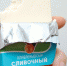 Как исследования экспертов помогут покупателям выбрать качественную продукцию - Газета Крымская газета