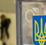 Крымчан зовут в Украину на выборы президента - 3652.Ru