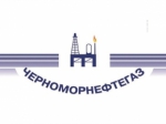 Внимание!