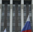 Названы самые богатые депутаты Крыма - 3652.Ru
