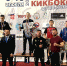 Золото и три бронзы у кикбоксёров из Симферополя - Администрация города Симферополя