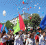 Как провести насыщенно майские праздники - Комсомольская правда