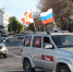 Севастополь встретил участников автопробега Росгвардии «Вахта памяти. Сыны Великой Победы» - Первый Крымский