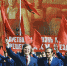 1 мая 1976 г. Во время демонстрации представителей трудящихся на Красной площади. Фото Стужин Алексей/Фотохроника ТАСС - Комсомольская правда