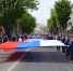 Крымская столица отмечает Первомай - Администрация города Симферополя