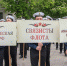 В параде примут участия все подразделения ЧФ. Фото: Анна САДОВНИКОВА - Комсомольская правда