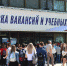 На главной площади Симферополя проходит ярмарка вакансий (ФОТО) - Газета Крымская газета