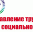 ПРИГЛАШЕНИЕ НА СОСТЯЗАНИЯ ПО КИБАТЛЕТИКЕ «КРЫМ -2019» - Газета Черноморские известия