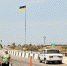 На Украине просят вернуть воду и электричество в Крым - Крым.Net