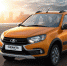 Официальное открытие ДЦ LADA Автогруп Крым - Газета Новый Крым