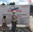 В Симферополе прошла акция «Здоровая Россия» - Газета Крымская газета