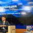 Куда катится наш футбол? - Газета Крымская газета