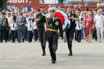 «Горсть памяти»