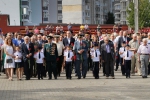 «Горсть памяти»