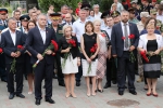 «Горсть памяти»