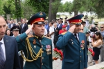 «Горсть памяти»