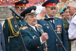 «Горсть памяти»
