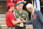 «Горсть памяти»