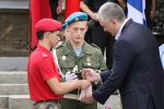 «Горсть памяти»