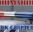 Полиция в Евпатории устанавливает свидетелей ДТП - Crimea-news.com