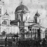Александро-Невский собор - украшение улицы. - Крымская правда