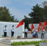 pp1 - Crimea-news.com