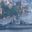 Фрегат и сторожевой корабль Черноморского флота проводят боевую подготовку в морских полигонах - Crimea-news.com