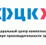 В нацпроекте «Производительность труда и поддержка занятости» примут участие 9 крымских предприятий - Минэкономразвития