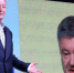 Порошенко заявил о шаге к признанию российского Крыма Европой - Крым.Net