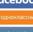 Новости Евпатории – всегда под рукой - Crimea-news.com