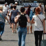 В Крыму массово взялись за автобусы с безбилетниками - Crimea-news.com