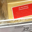 Сырный продукт на полке магазина. Фото: Юлия ХОЖАТЕЛЕВА - Комсомольская правда