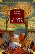 Недооцененные книги, которые обязательно стоит прочесть