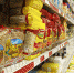 Росстат рассказал, на какие продукты сильнее всего взлетели цены, а какие наоборот подешевели - Комсомольская правда