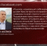 «Подонок, называющий себя журналистом». Глава Крыма резко прокомментировал оскорбление Президента России грузинским ведущим - Crimea-news.com