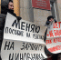 «Они» и мы - Крымский коммунист