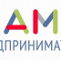 Минэкономразвития РК приглашает принять участие в Федеральном образовательном проекте «Мама предприниматель» - Минэкономразвития