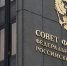 В Совфеде оценили заявление о последствиях блокады Крыма Украиной - Crimea-news.com
