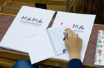 Крымчане могут принять участие в Федеральном образовательном проекте «Мама предприниматель»