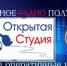 Внимание! Завтра в прямом эфире задайте вопрос сотрудникам республиканского ПФР в прямом эфире радио "Крым" - ПФРФ