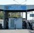 Фото из открытых источников. - Крымская правда