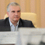 Аксёнов: Правительство РФ определит единого подрядчика строительства и капремонта дорог Крыма - Crimea-news.com