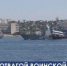 Военные корабли, морская авиация и артиллерийский бой: Севастополь отметил День ВМФ - Crimea-news.com