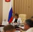 Алла Пашкунова провела очередное заседание Межведомственной комиссии по организации отдыха, оздоровления и занятости детей в Республике Крым в 2019 году - Правительство Республики Крым